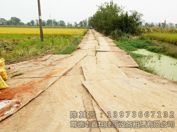 常德市鑫翔建筑設備租賃有限公司,常德墊路鋼板租賃,墊路鋼板銷售,機械設備租賃哪里好